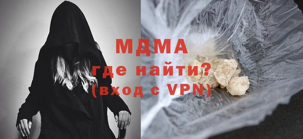 прущий лед Алексин