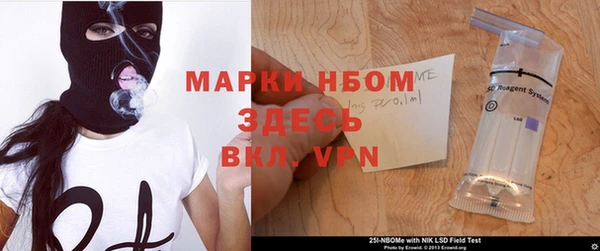 амфетамин Абаза