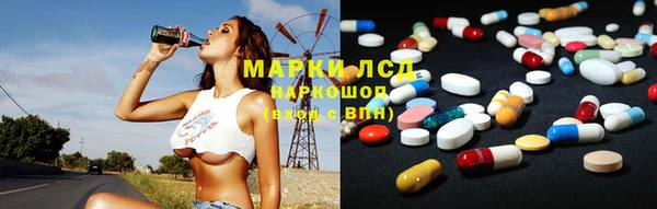 меф Алексеевка
