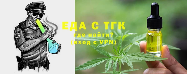 2c-b Абдулино