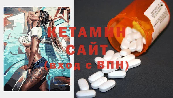 прущий лед Алексин
