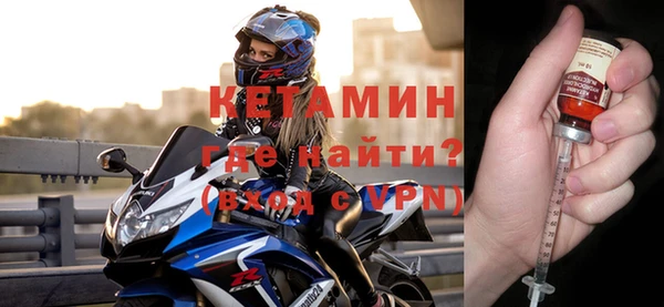 бутик Алзамай