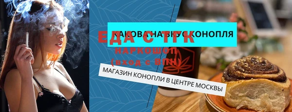бутик Алзамай