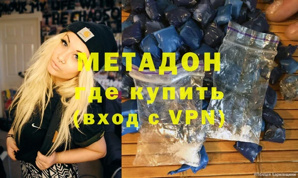 2c-b Абдулино
